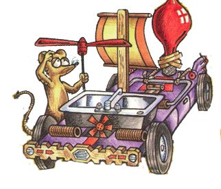 Image of Thingamajig Vehicle